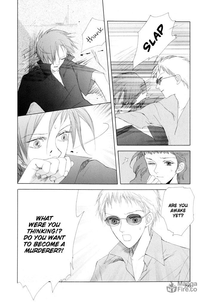 Omae ga Sekai wo Kowashitai Nara – Chapter 8 page 8