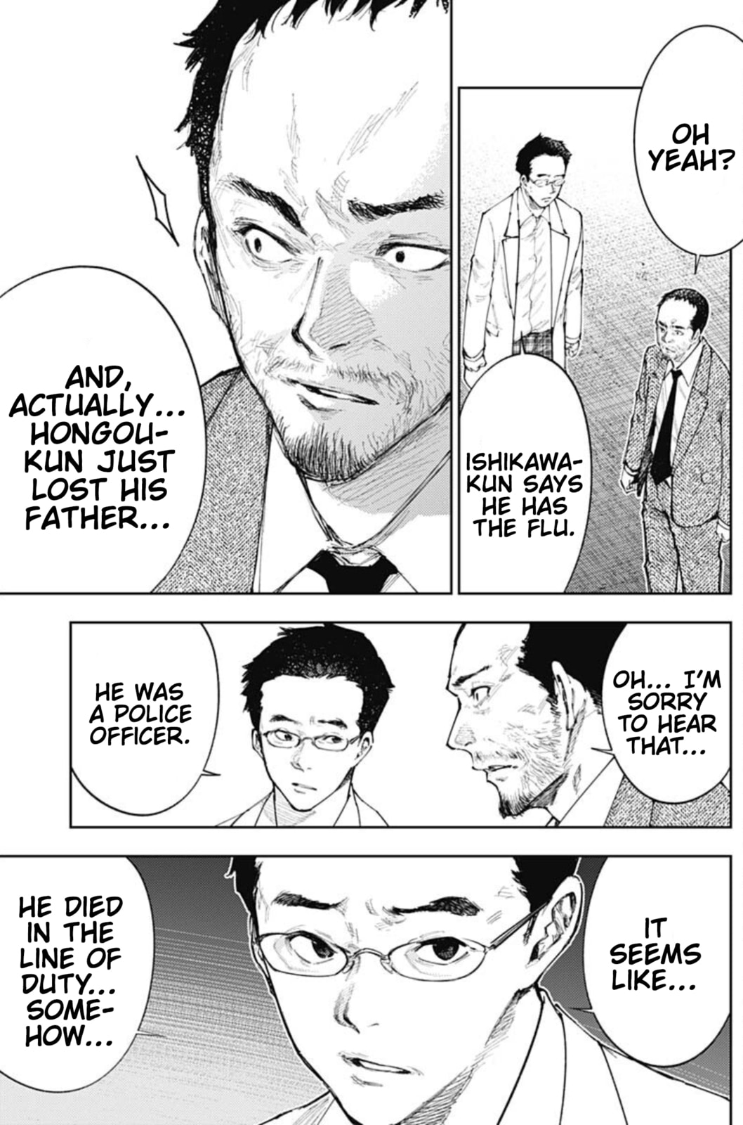 Clueless page 16