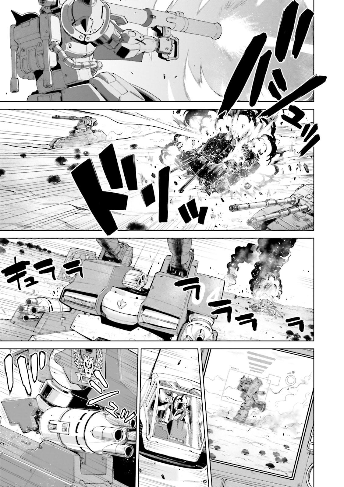 Warning Signs page 13