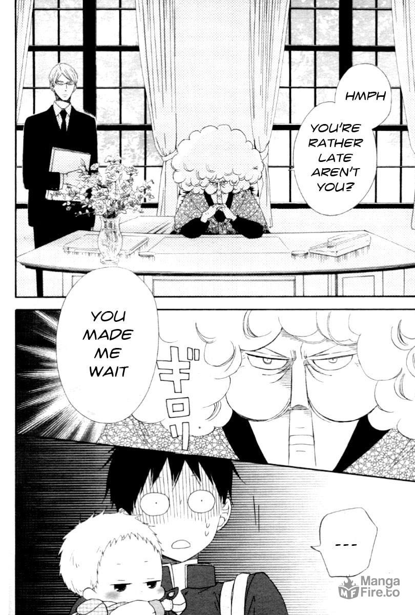 School Babysitters – Chapter 1 page 5