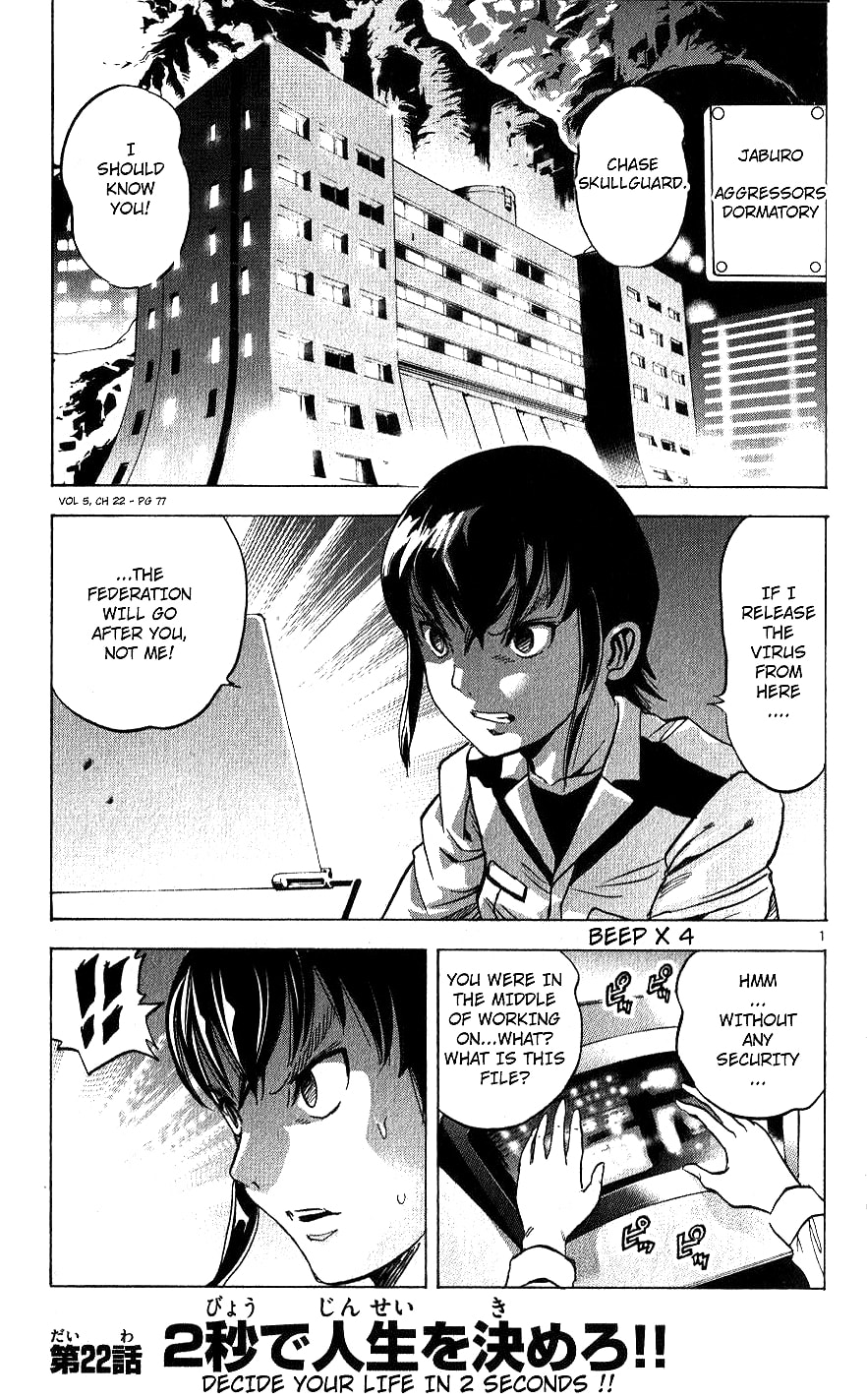 Mobile Suit Gundam Aggressor – Chapter 22 page 0