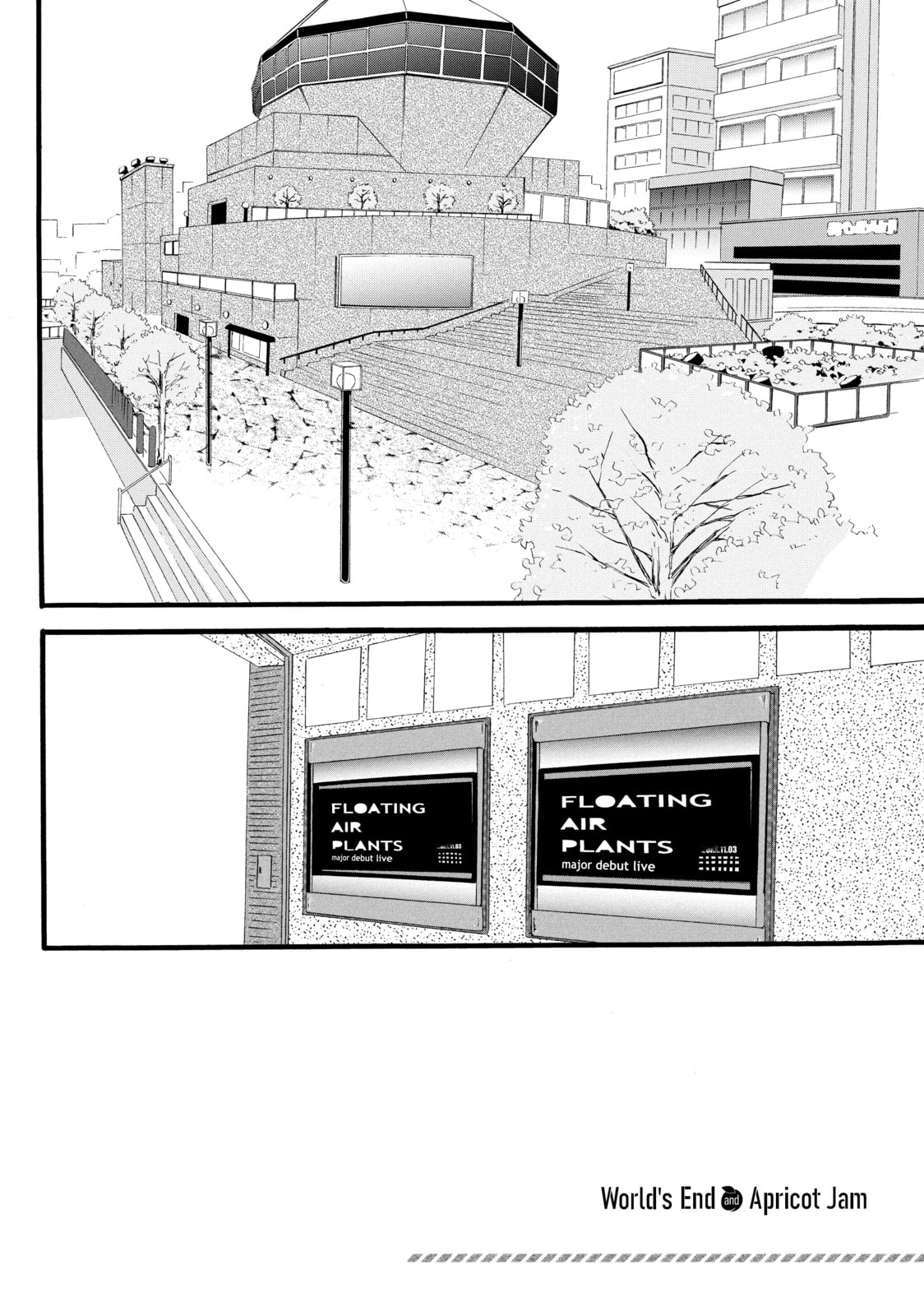 World's End and Apricot Jam – Chapter 24 page 1