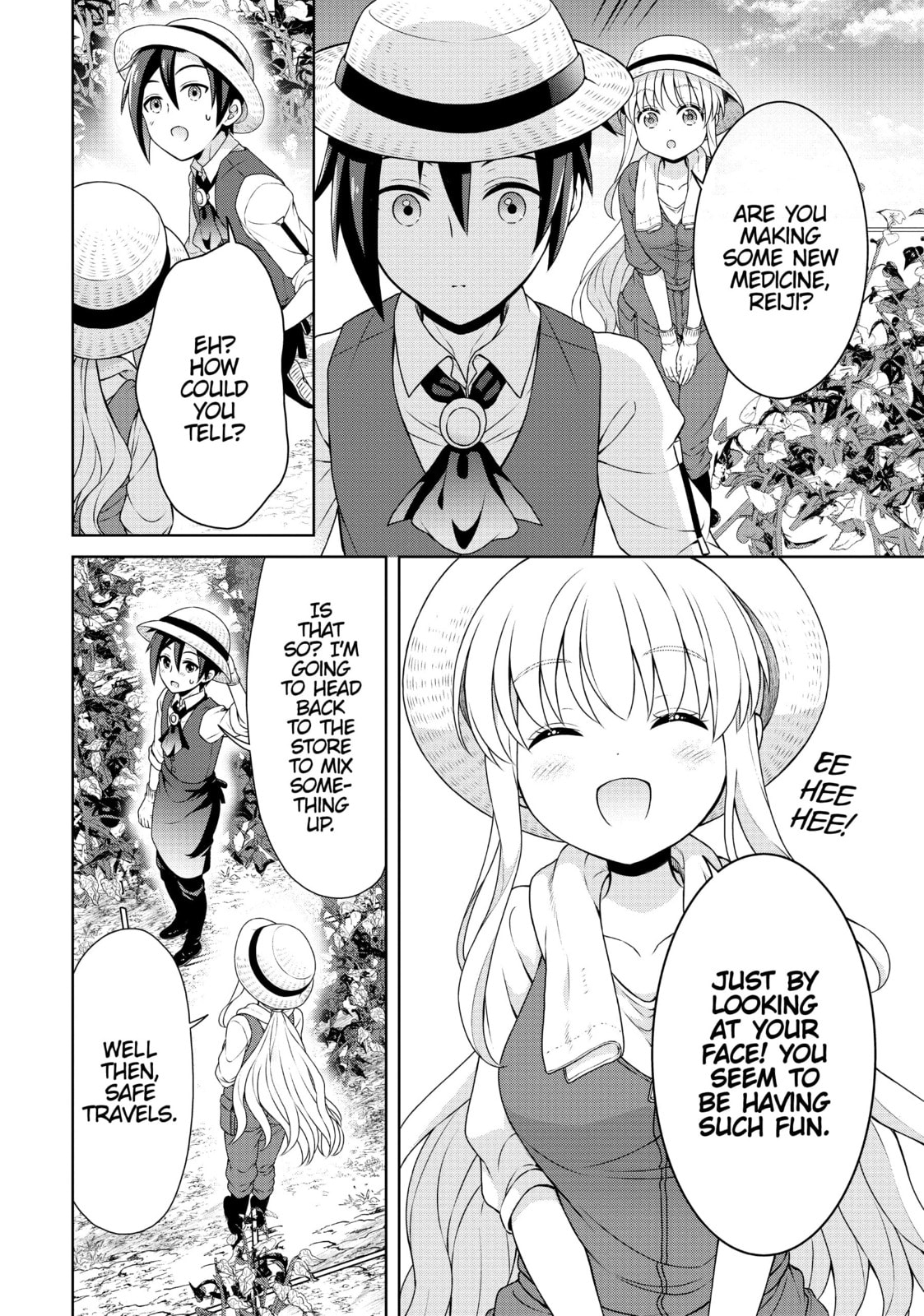Friendship, Yay~! page 15