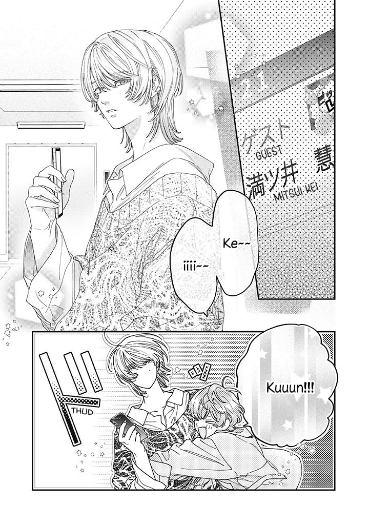 First Love with Me Again – Chapter 8 page 31