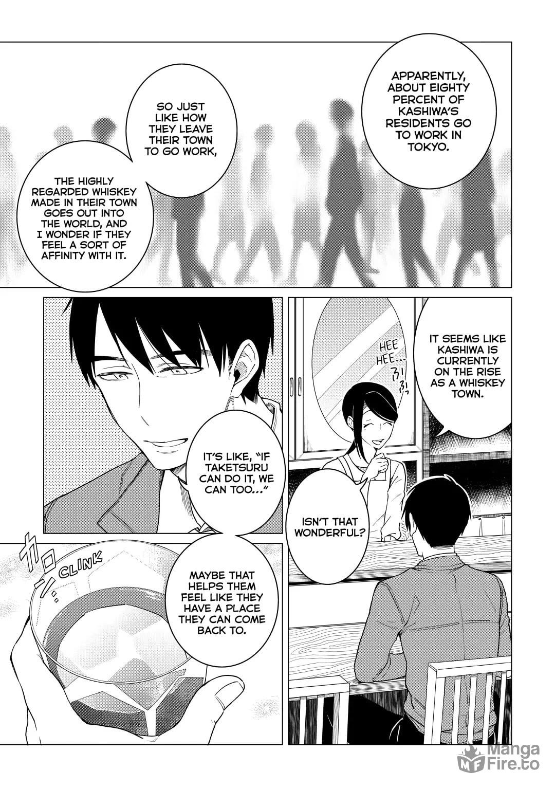 MEN WHO HATE TOMATOES (2) page 2