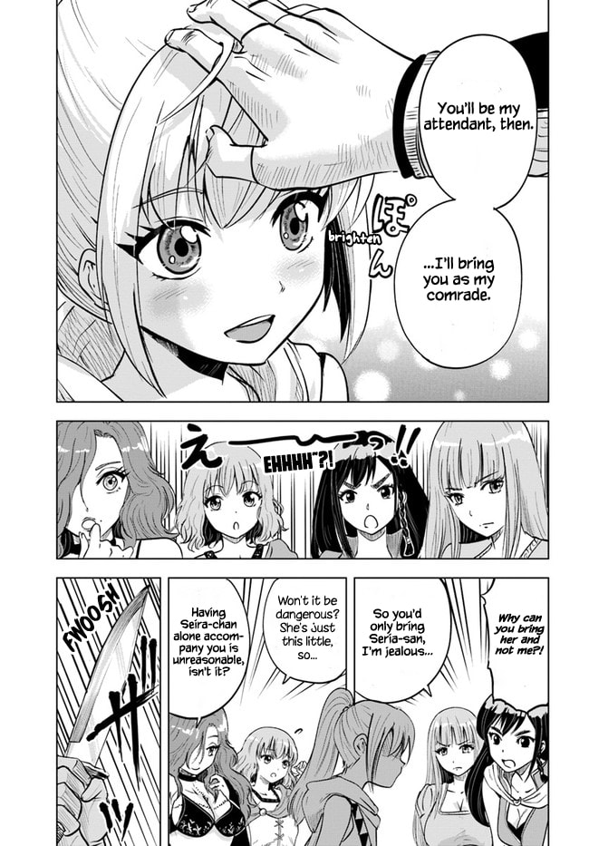 Road to Kingdom – Chapter 24 page 12