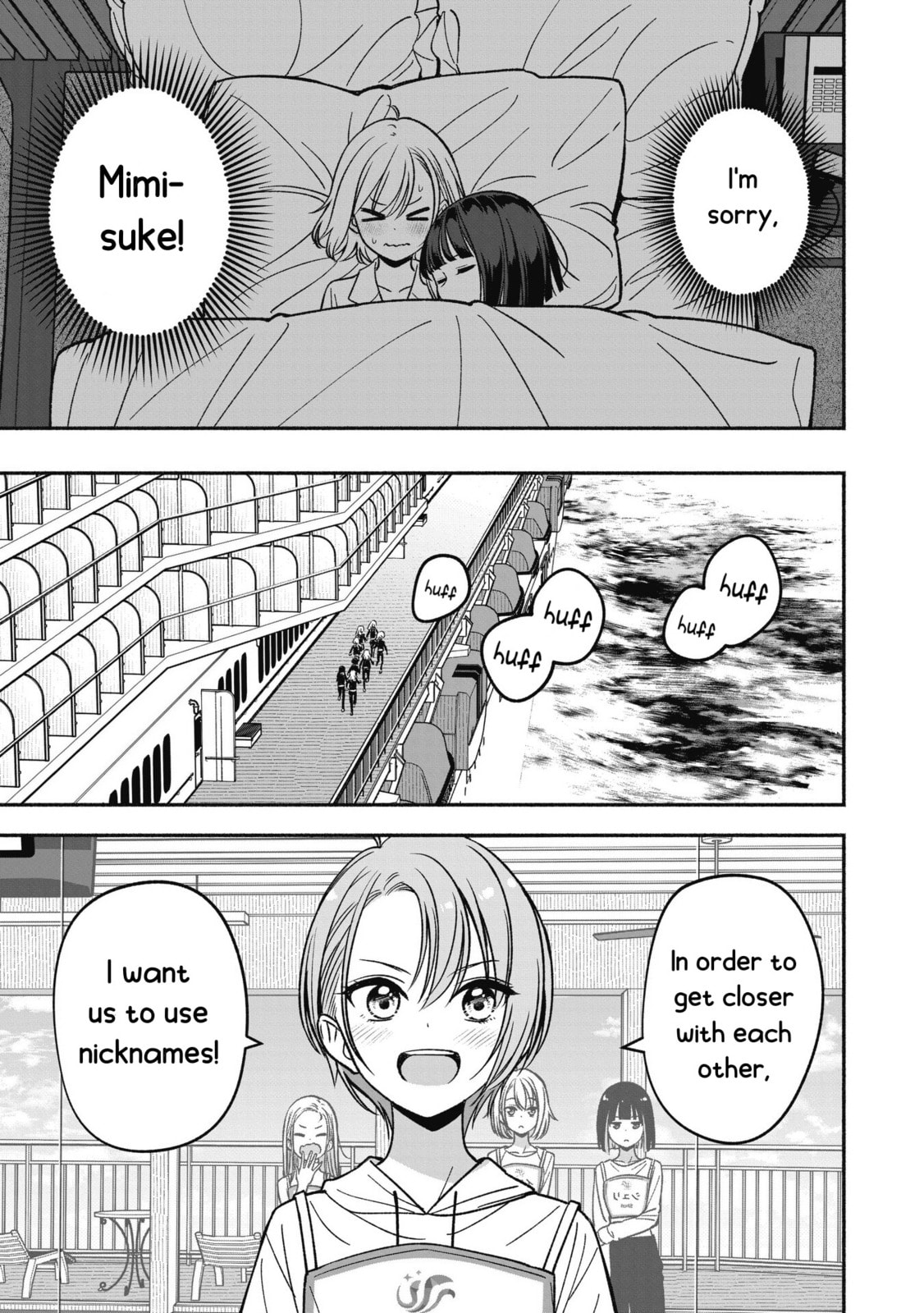 Sorry, Mimisuke page 15