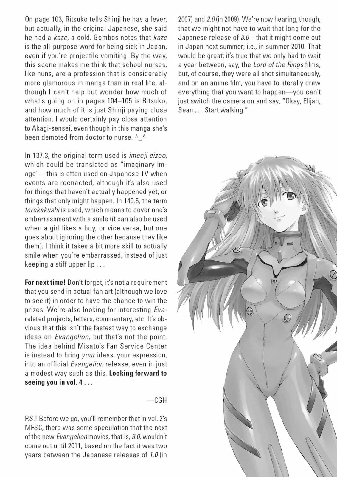 Neon Genesis Evangelion: The Shinji Ikari Raising Project – Chapter 21 page 40