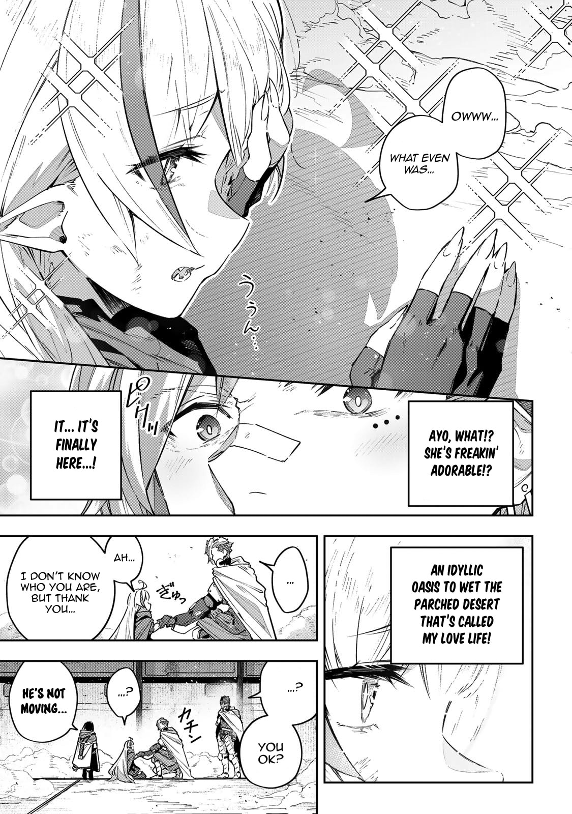 Wall page 3