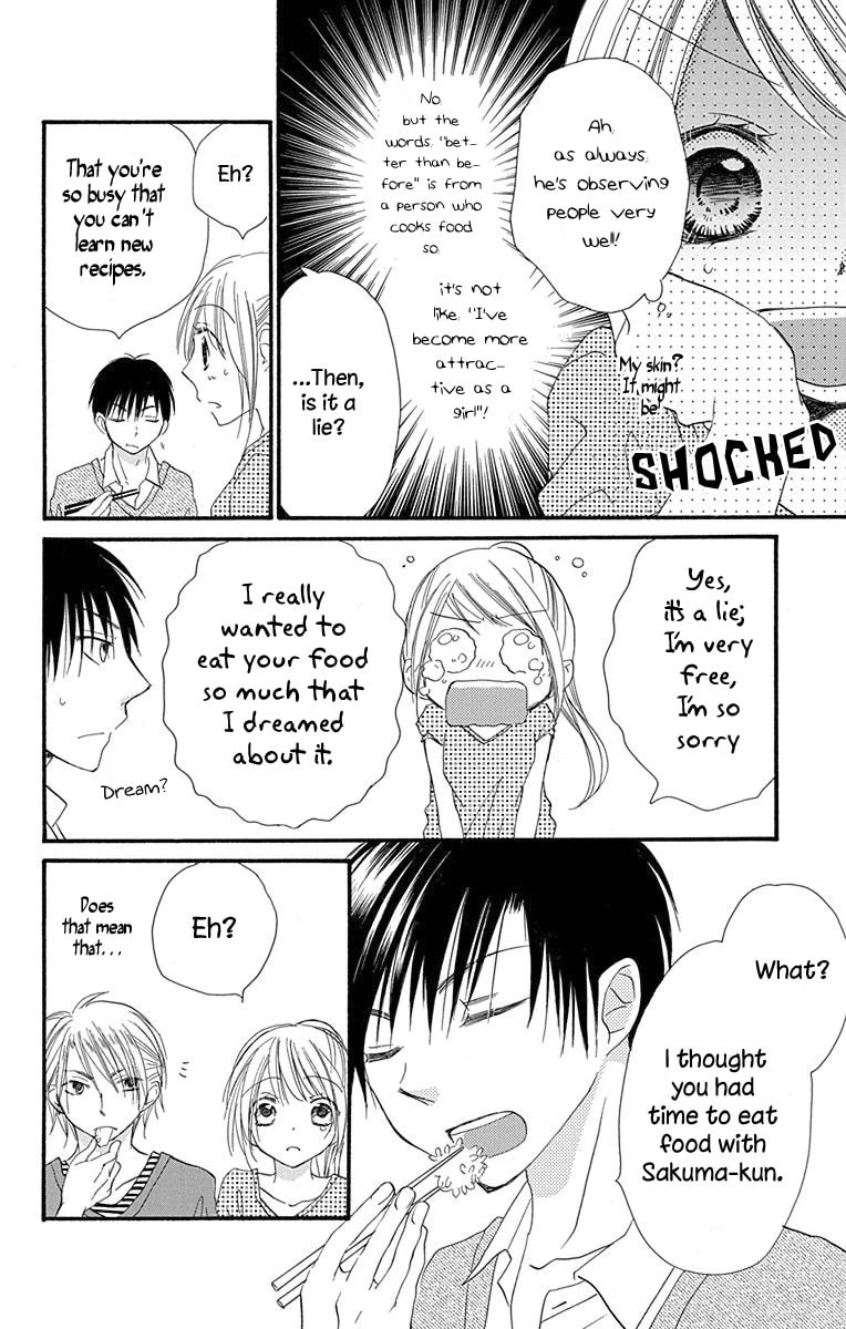 Tonari wa Nani o Kuu Hito zo – Chapter 4 page 30
