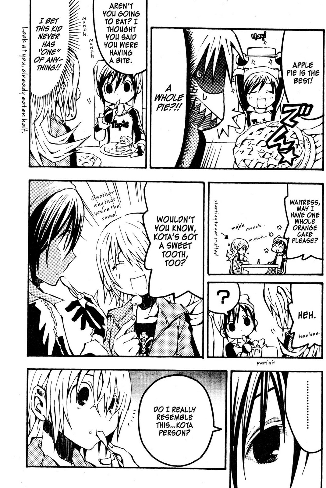 Mikansei No. 1 – Chapter 2 page 16