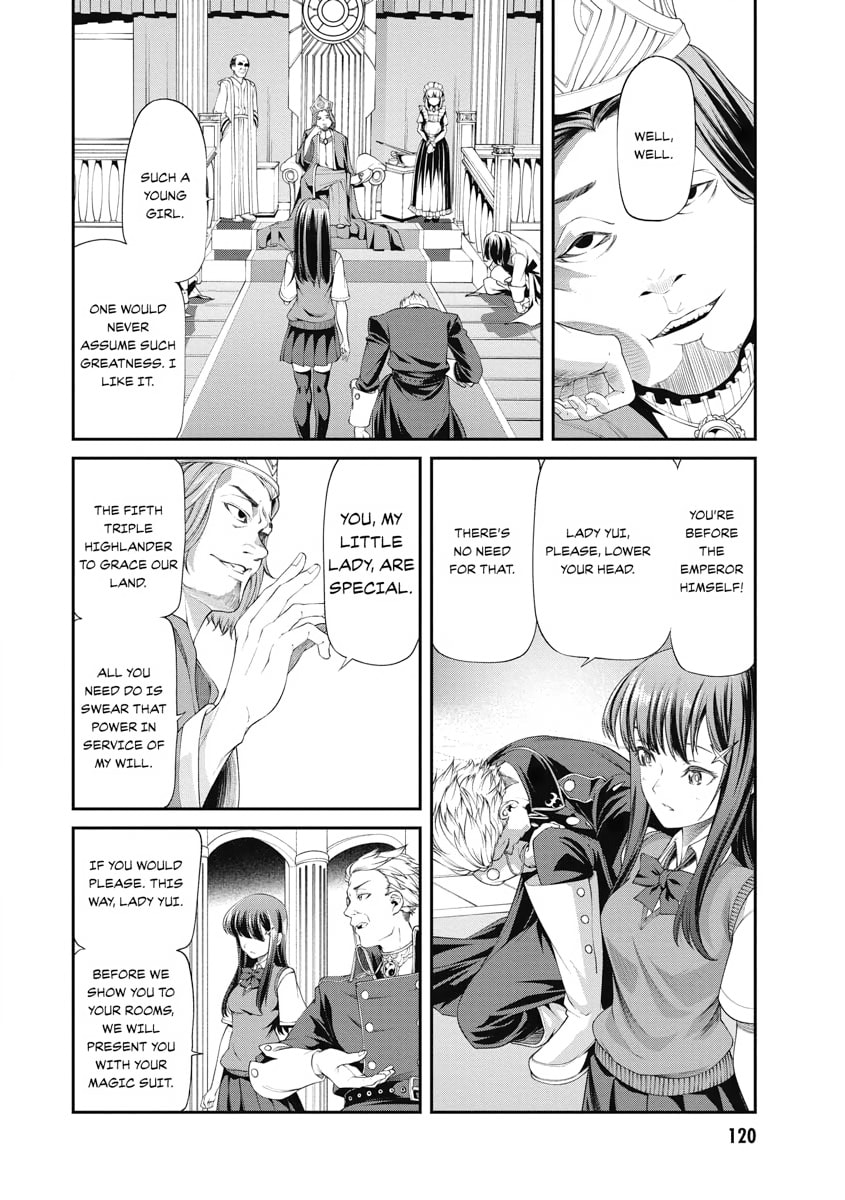 I Was Sold Dirt Cheap, But My Power Level Is Off the Charts – Chapter 3 page 16