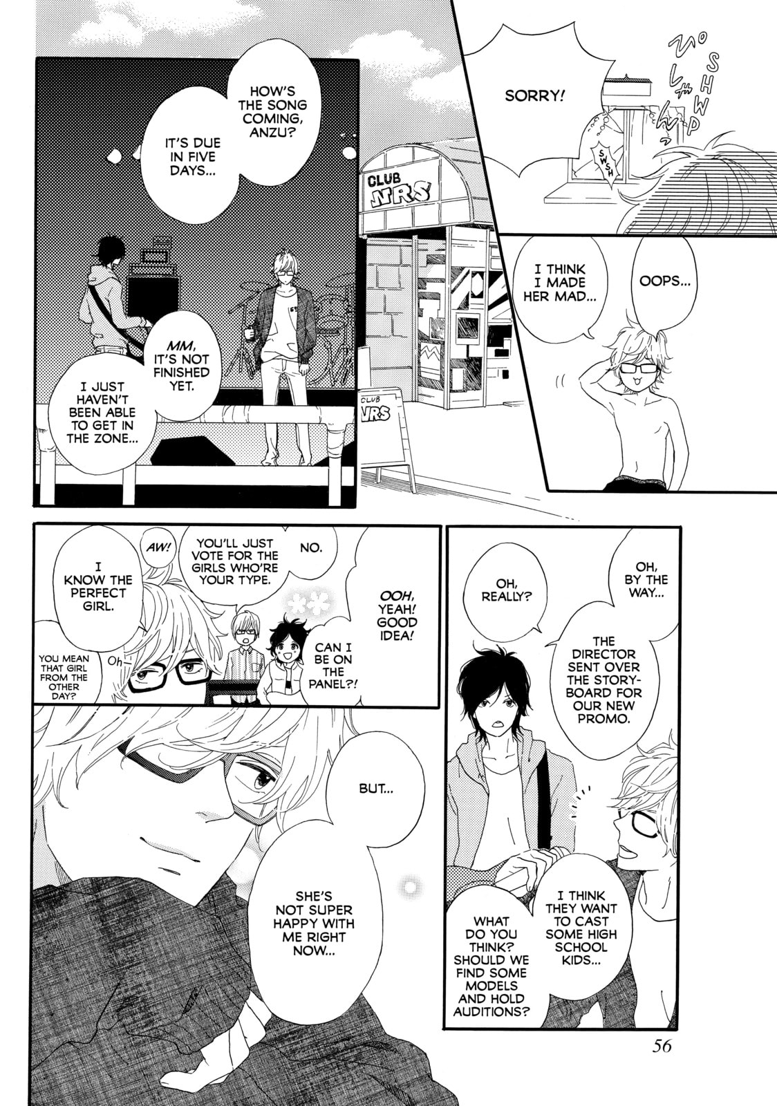World's End and Apricot Jam – Chapter 2 page 7