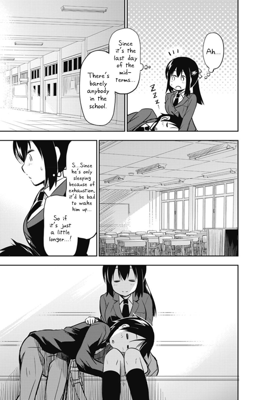 Yumizuka Iroha's Lap Pillow page 6