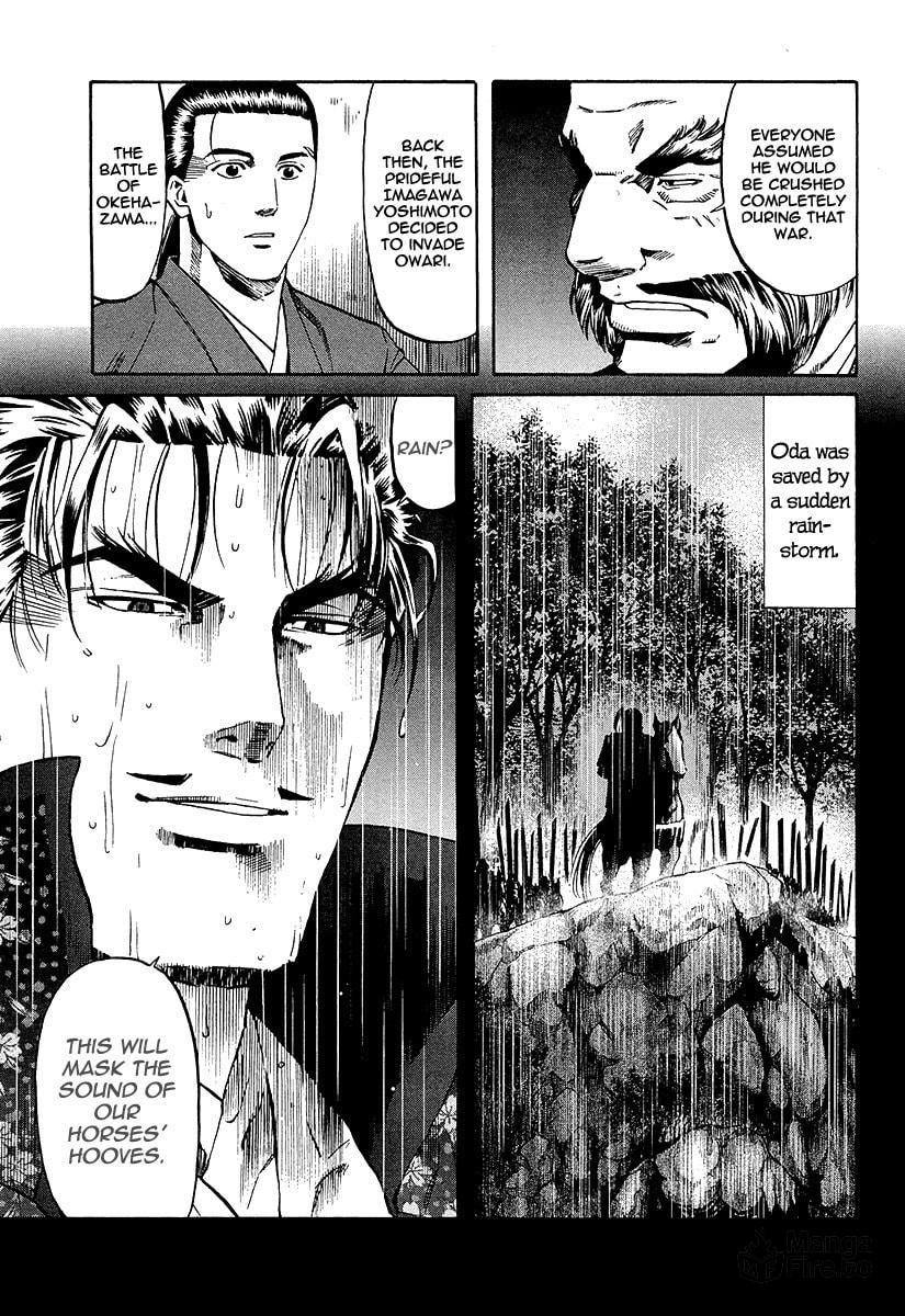 Ken's Determination page 14