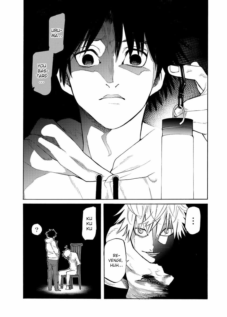 If It Opens Any Further… page 3