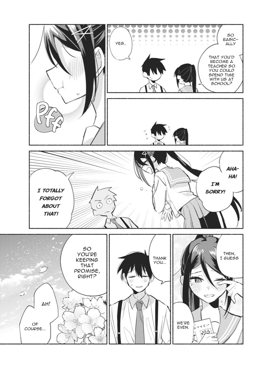 Kasanegasane no Hatsukoi desu ga – Chapter 1 page 46