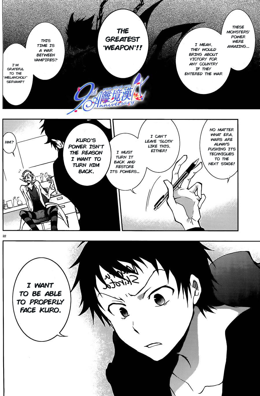 In the Beginning There was the Act page 21