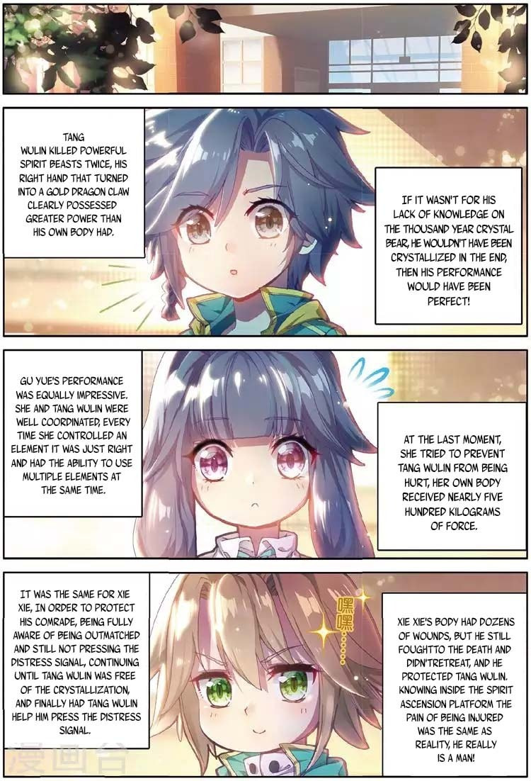 Comrade page 10