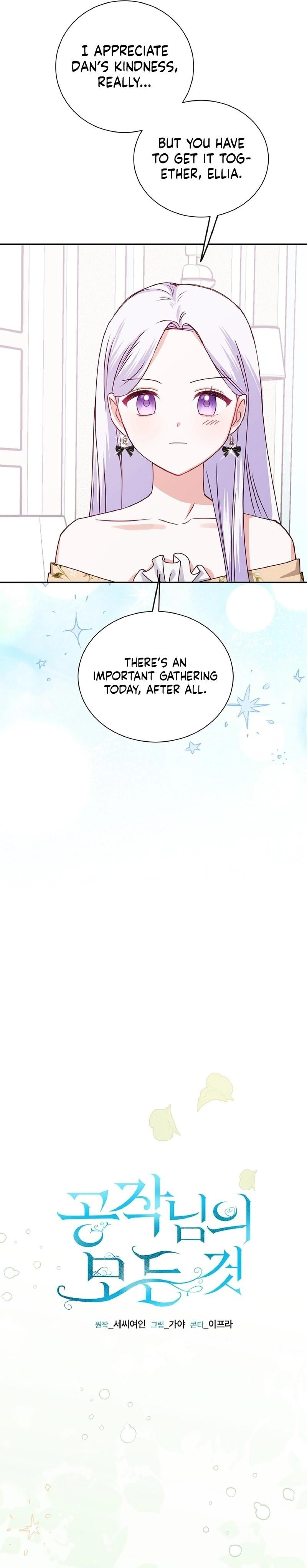 The Duke's Everything – Chapter 38 page 3