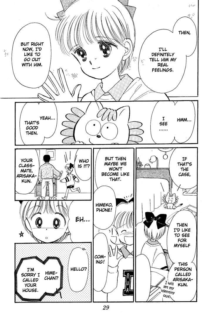 Hime-chan no Ribbon – Chapter 10 page 28