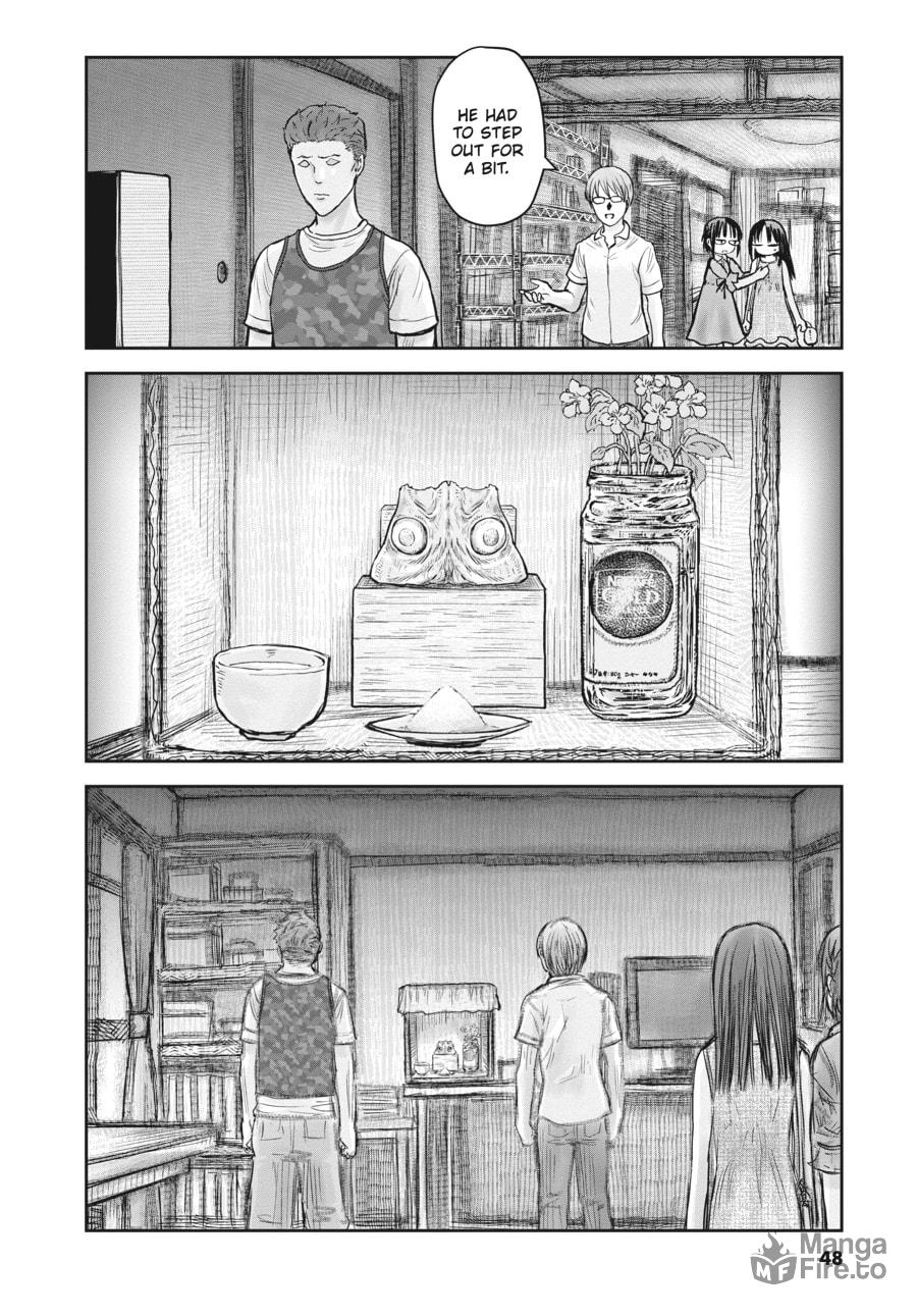 Uncle from Another World – Chapter 24 page 5