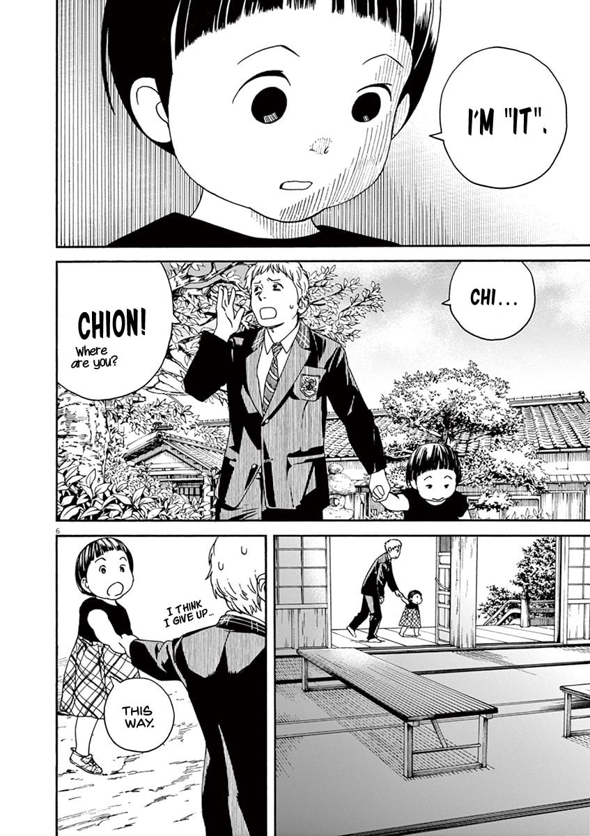Miss Chion and hide-and-seek page 6