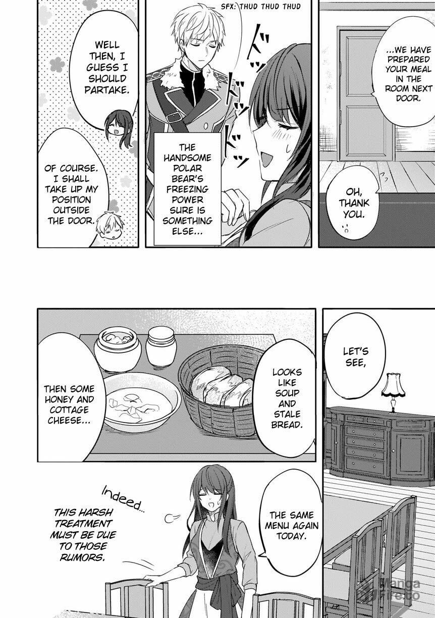 This "Summon Kitchen" Skill Is Amazing! ~Amassing Points by Cooking in Another World~ – Chapter 4 page 14