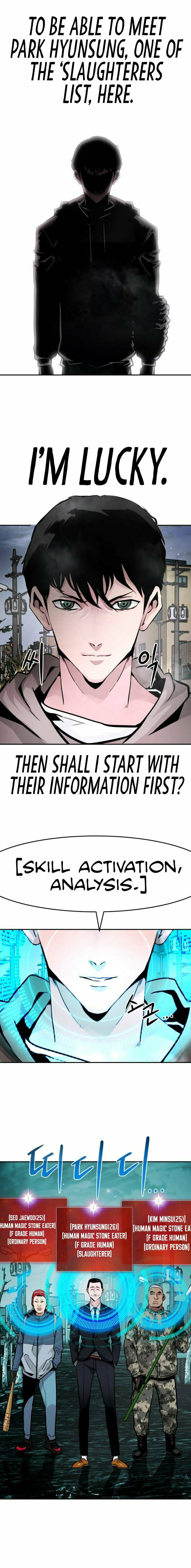 All Rounder – Chapter 14 page 26