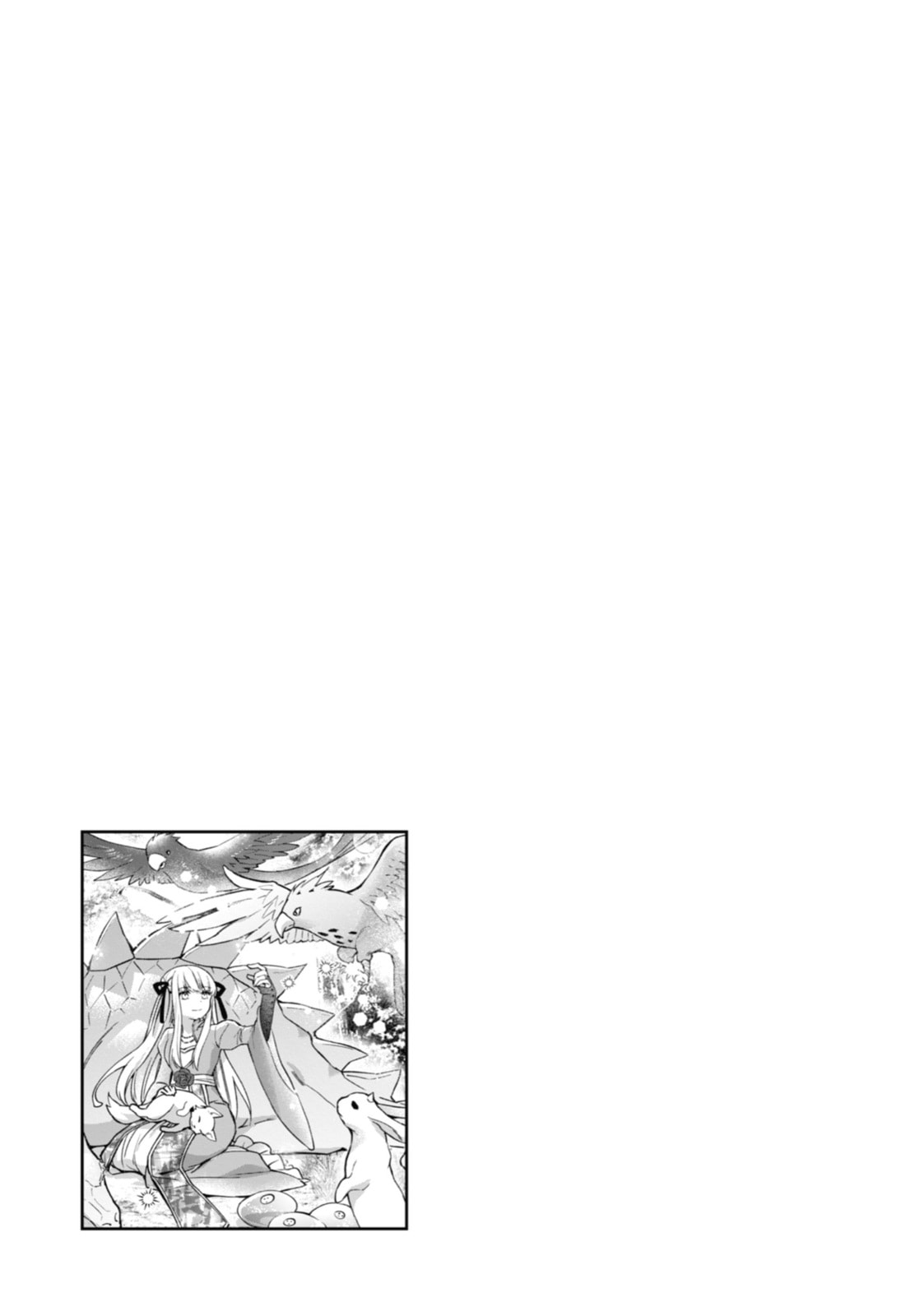 By the Grace of the Gods – Chapter 43 page 46