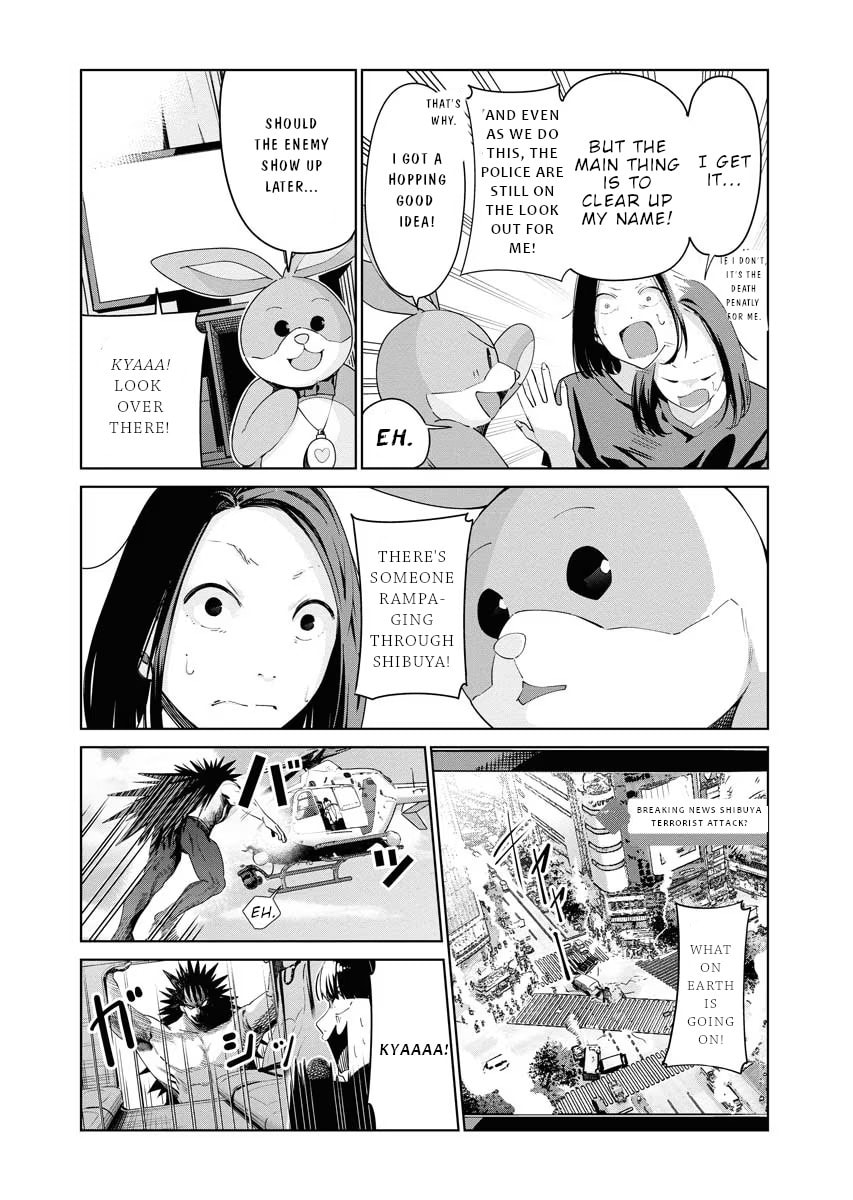 What if a 35 year old magical girl goes to clear her name page 3