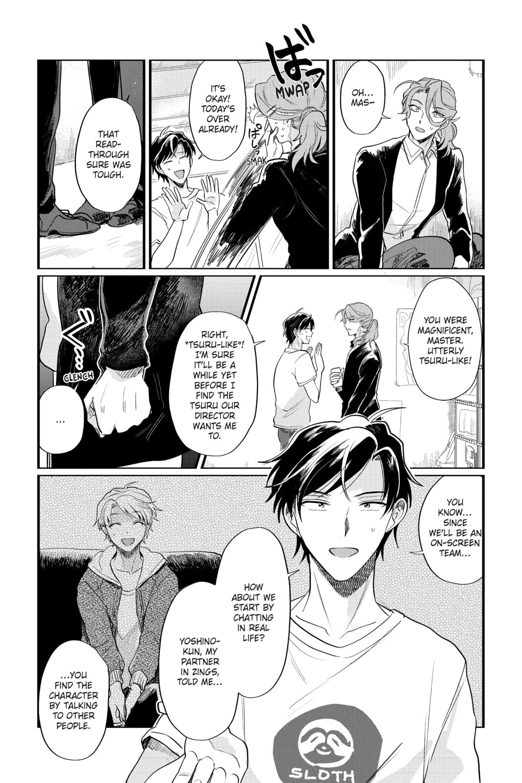 Phantom of the Idol – Chapter 34 page 15
