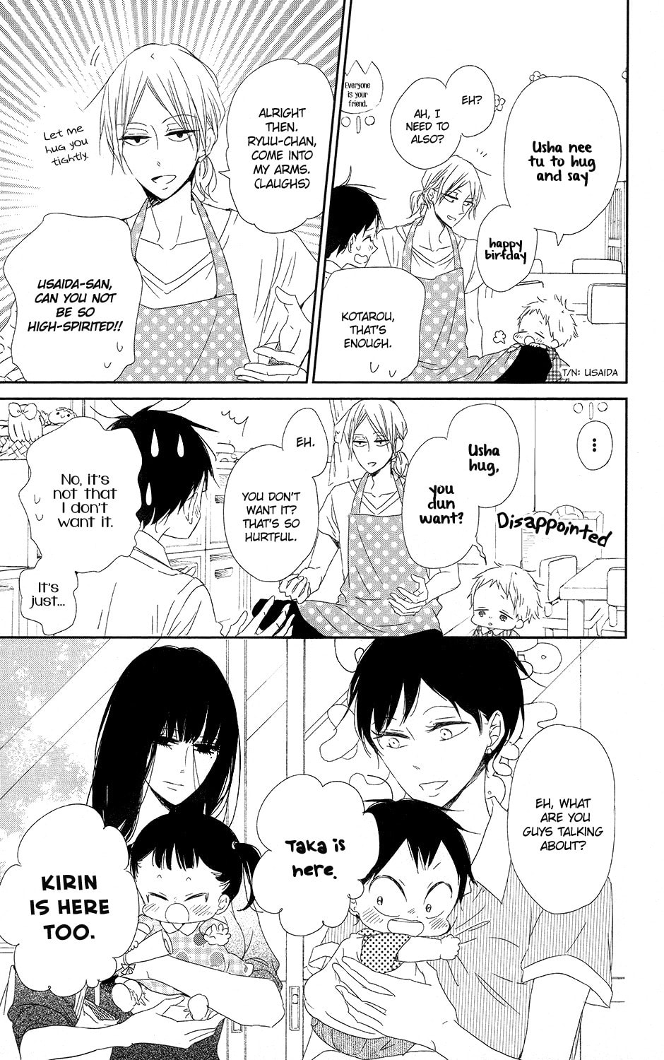 School Babysitters – Chapter 67 page 15