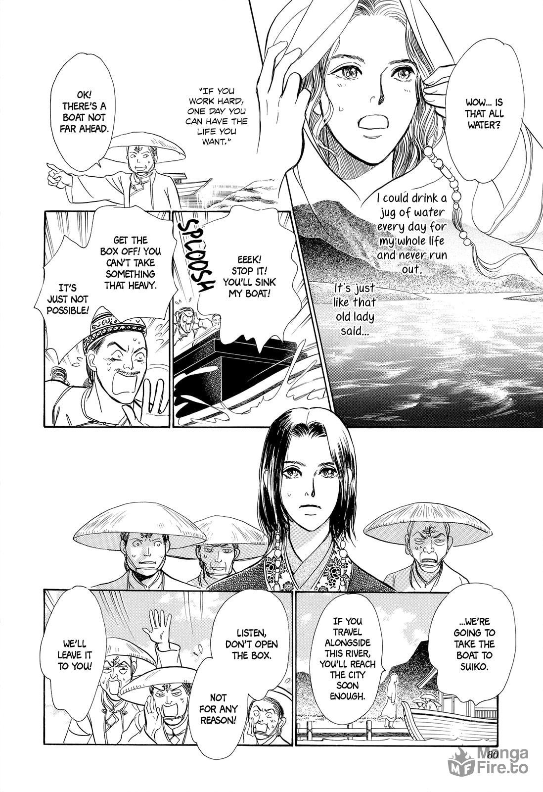 The Box from the West page 26