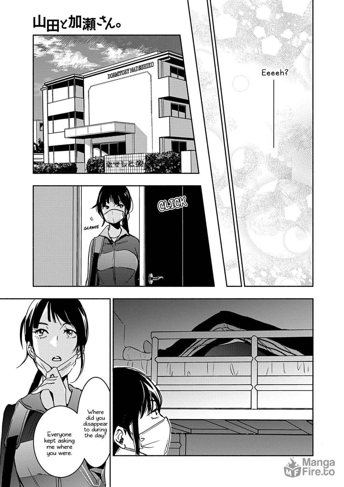 Cosmos and Kase-san page 23