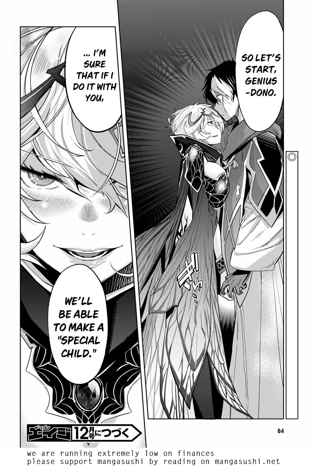The Tower of Geniuses page 30