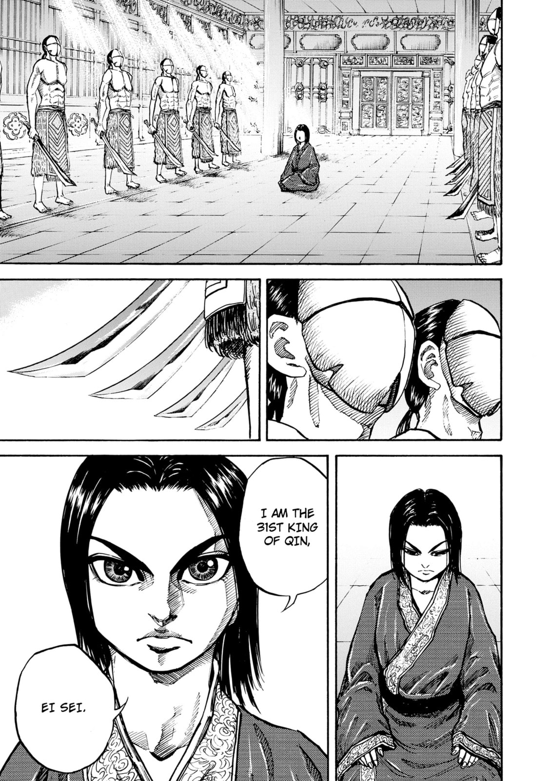 Yotanwa page 16