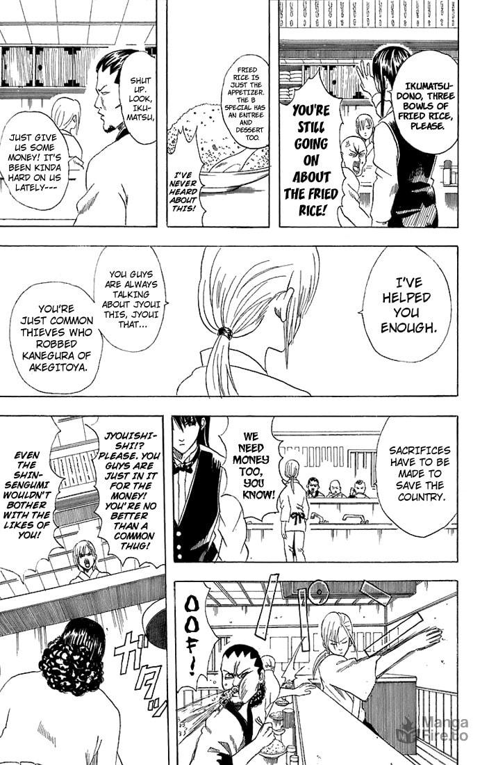 A Ramen Shop With Too Much Variet On Its Menu Won't Have Good Business page 9