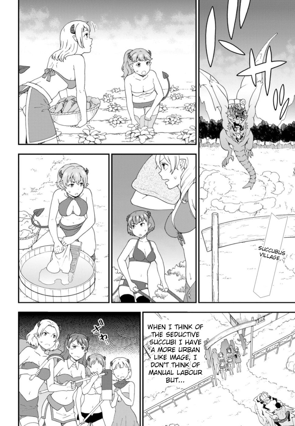 (Chapter 33) page 1