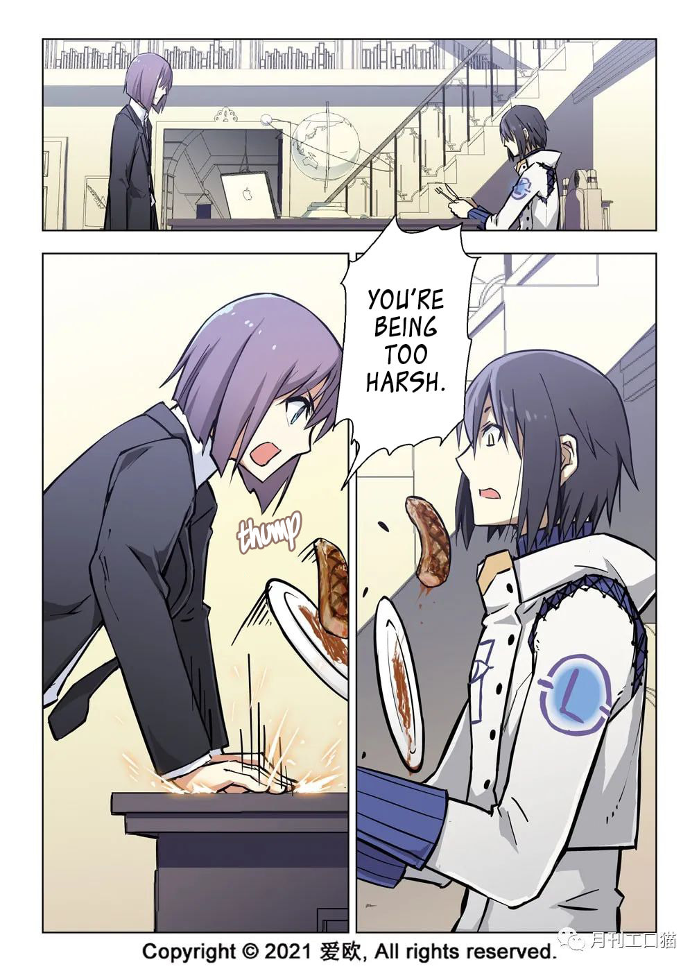 New Chapter of the Diary I page 10