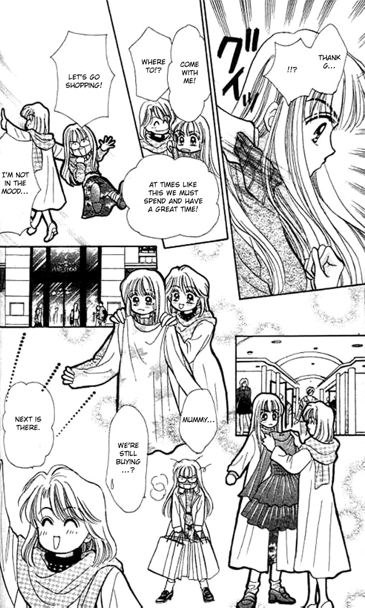 Baby★LOVE – Chapter 21 page 28