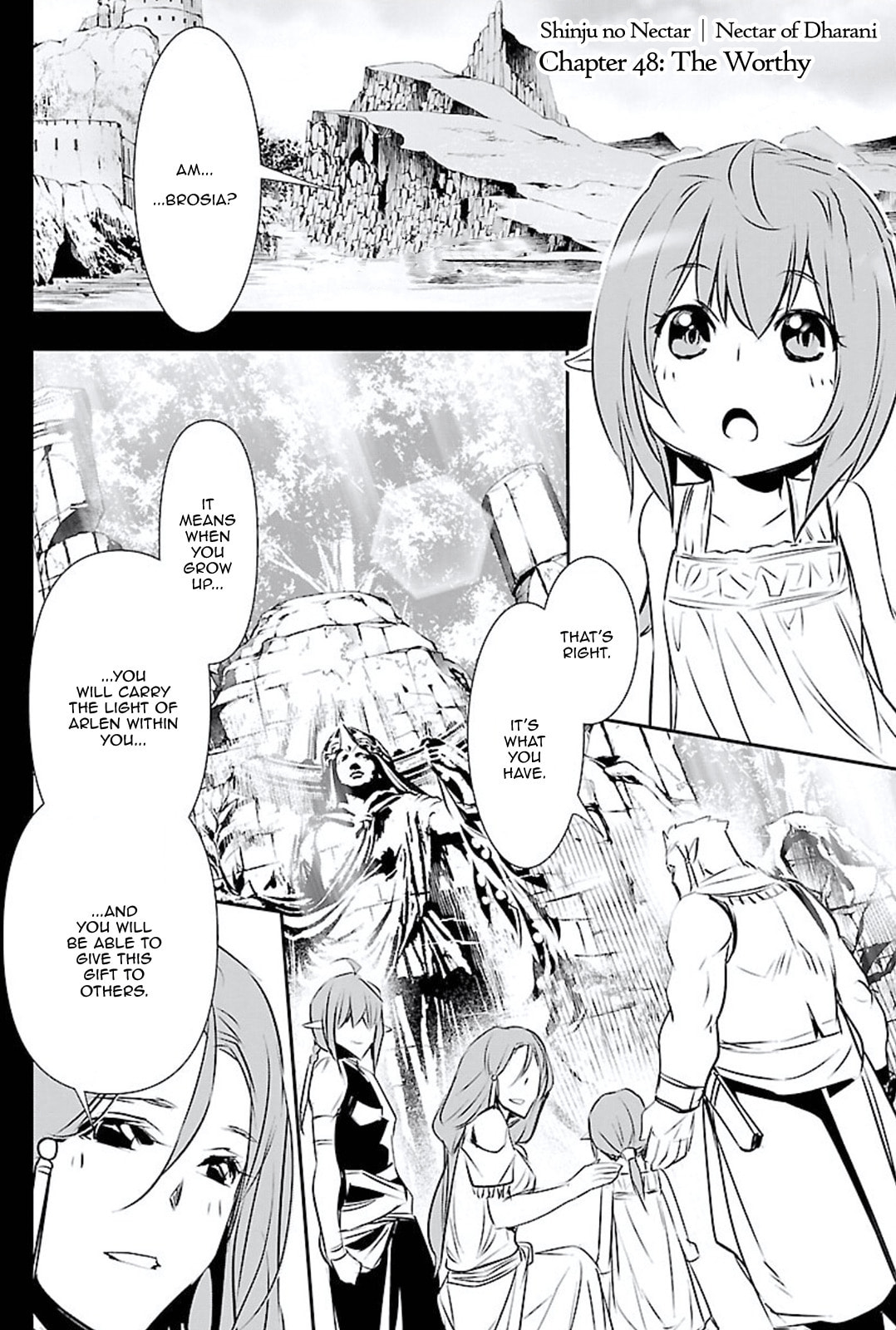 The Worthy page 0