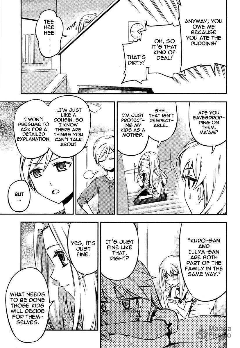 Flexible onee-chan page 24