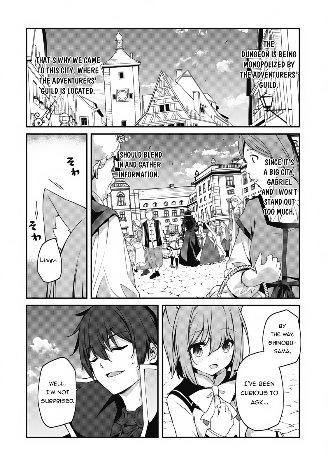 The Invincible Summoner Who Crawled up From Level 1 – Chapter 22 page 12