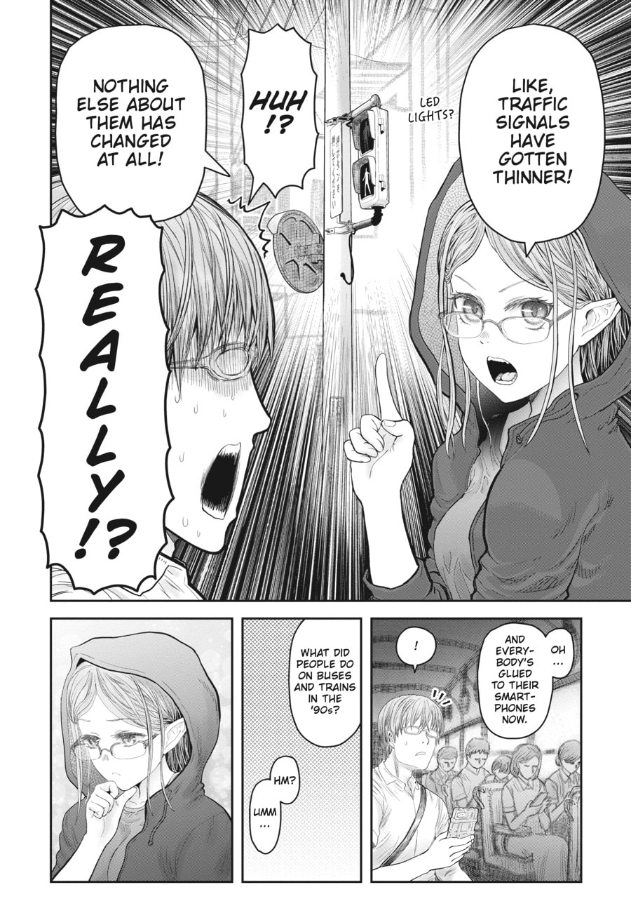 Uncle from Another World – Chapter 34 page 12