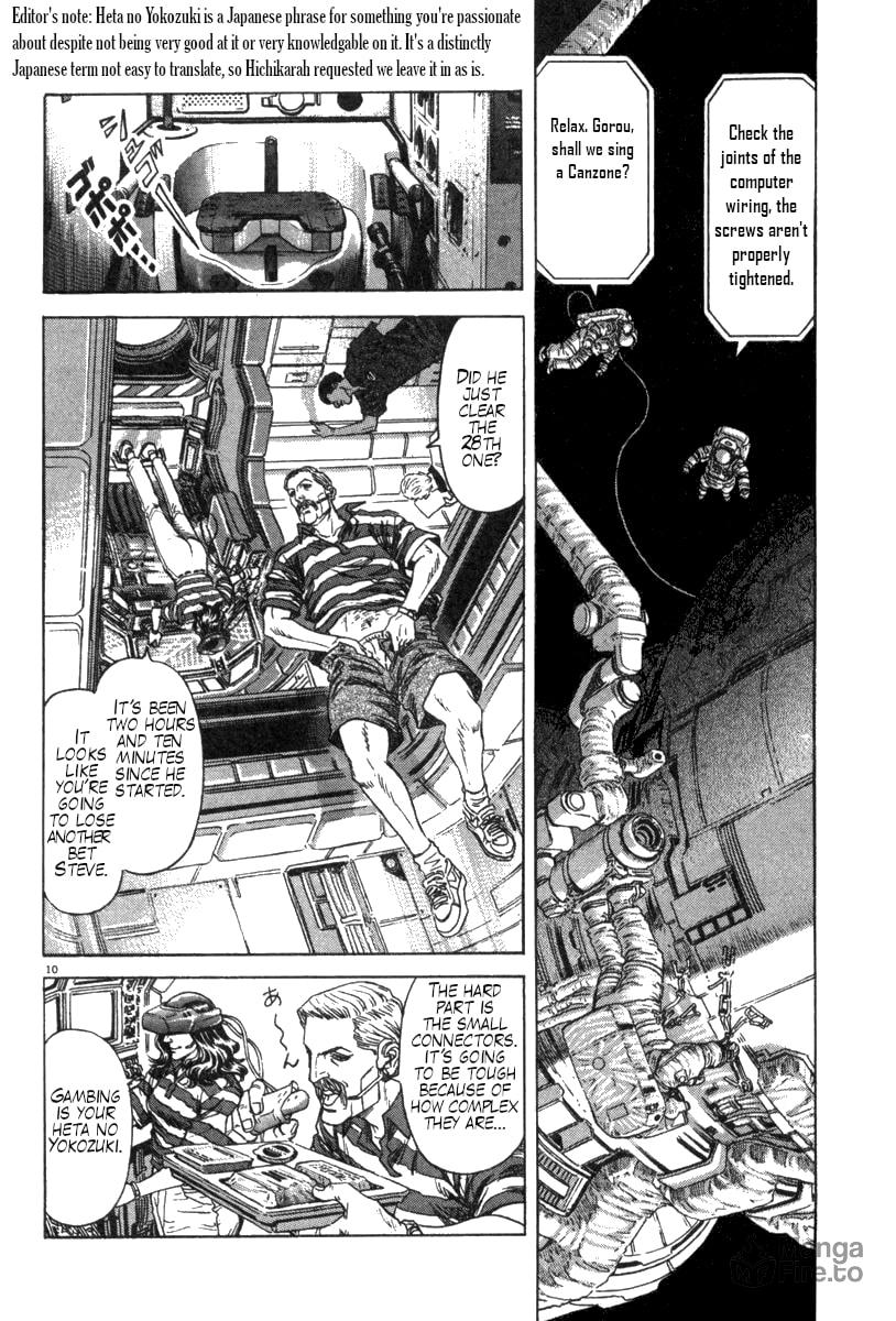 Gambler Under the Moonlight page 9