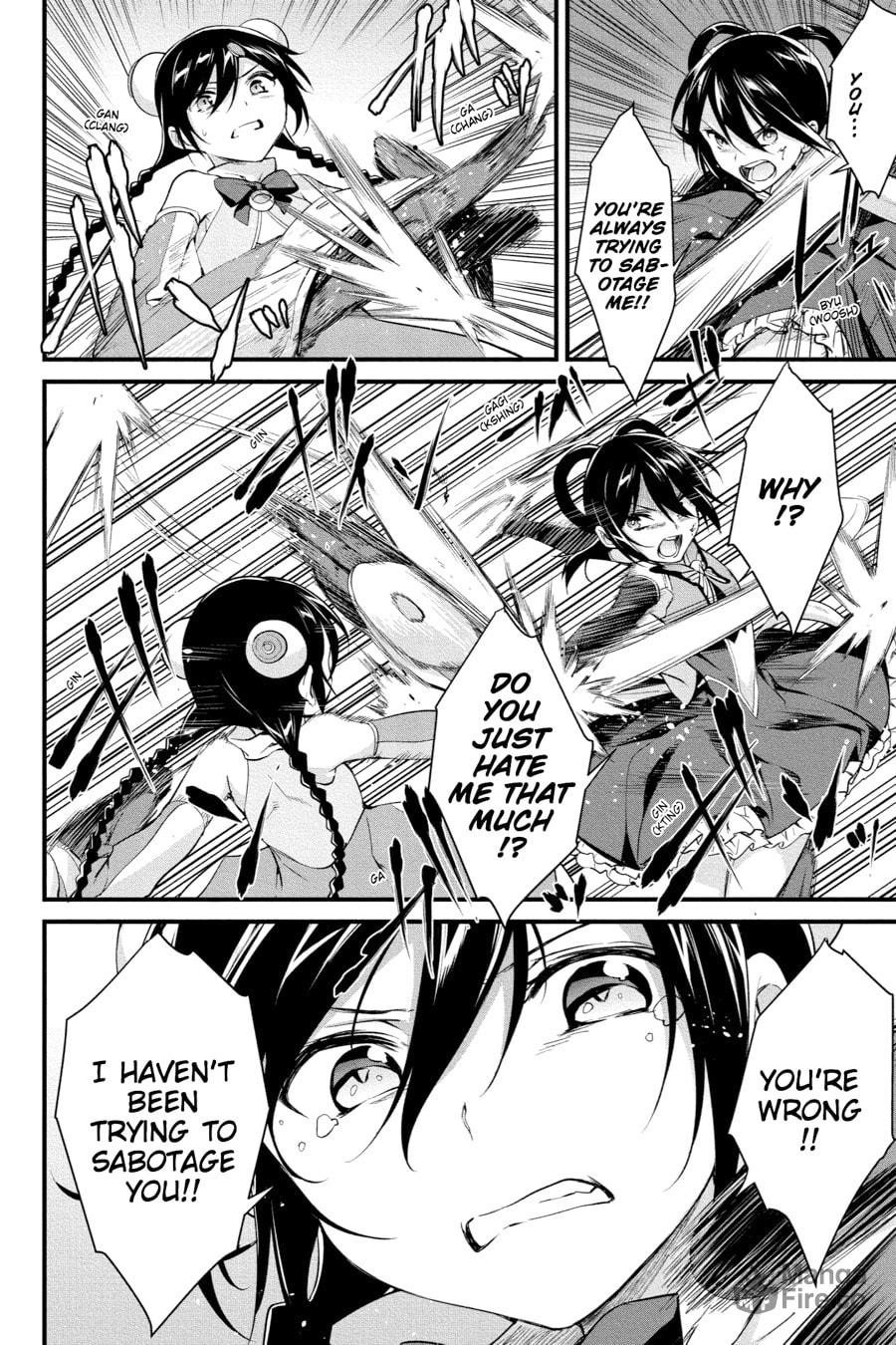 Puella Magi Suzune Magica – Chapter 14 page 17
