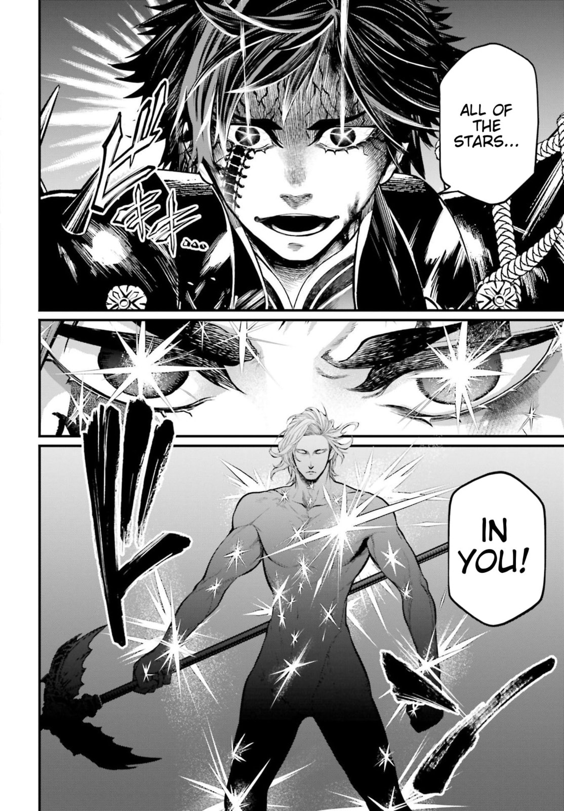 Blindfold page 28