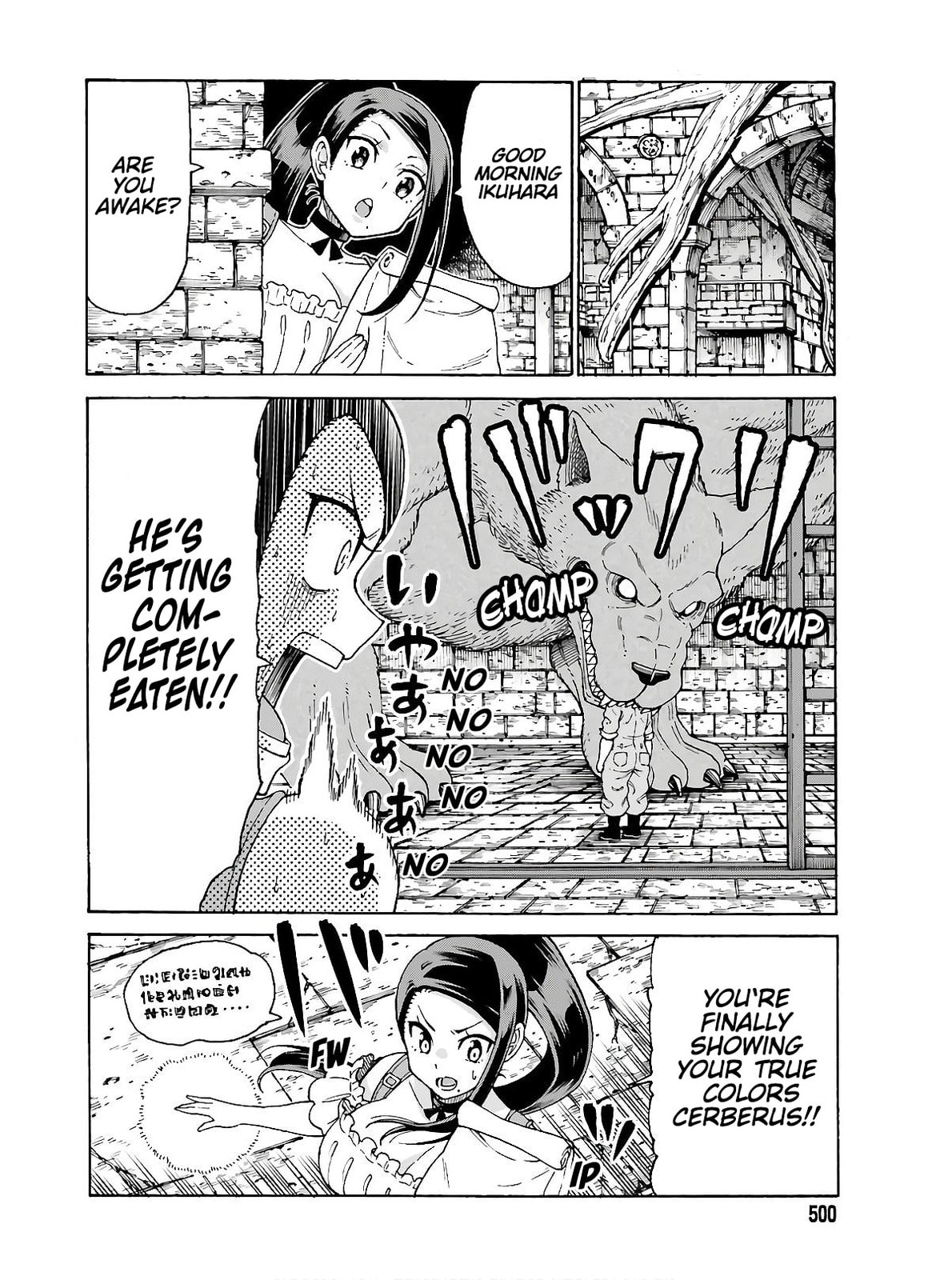 The Keeper Wants to Build a Zoo in Another World, So He Tames Monsters – Chapter 9 page 3