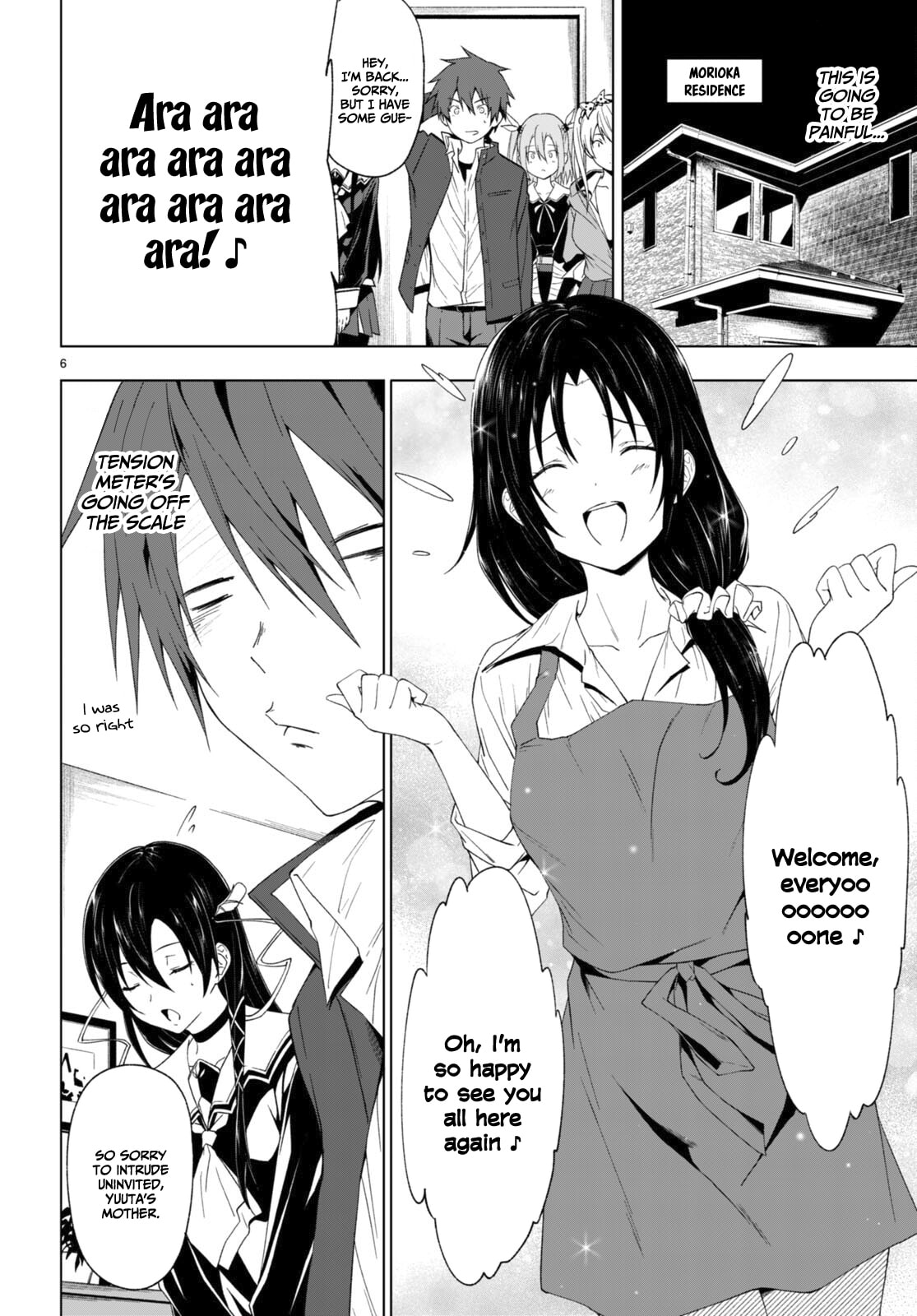 My justice page 6